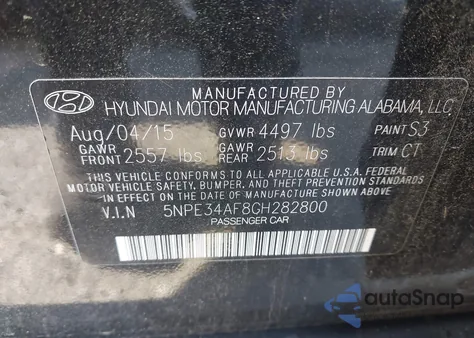 2016 Hyundai Sonata Limited из США, поврежденный, VIN 5NPE34AF8GH282800